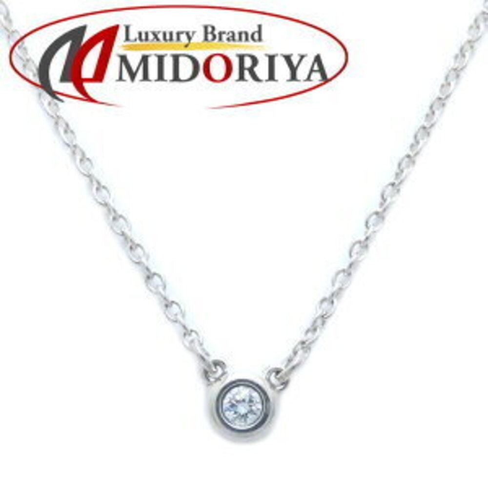TIFFANY Co By the Yard Necklace Diamond Elsa Peretti Silver